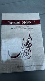 Herman Talloen - Ayyuha t-talib! Handboek MSA, Boeken, Taal | Overige Talen, Ophalen of Verzenden, Herman Talloen; Abied Alsulaiman