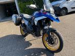 BMW R1300GS TROPHY 2024 FUL OPTIE 4xpack + Enduro pack Radar, Motoren, Motoren | BMW, 2 cilinders, Bedrijf, Meer dan 35 kW, Toermotor