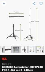 BRESSER Lampstatief, Ophalen, Zo goed als nieuw