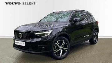 Volvo XC40 B3 Mild Hybrid Benzine Plus Dark: 256945 | B3 beschikbaar voor biedingen