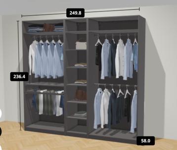 ARMOIRES IKEA - gris, Avec espace de penderie, Comme neuf, Enlèvement, Modern