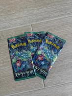 boosters Pokémon sv7 - Japon, Verzenden, Nieuw, Booster, Foil