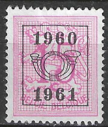 Belgie 1960 - OBP 703pre - Opdruk E - 15 c. (ZG) beschikbaar voor biedingen