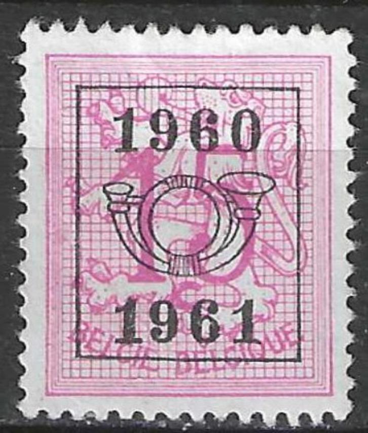 Belgie 1960 - OBP 703pre - Opdruk E - 15 c. (ZG), Postzegels en Munten, Postzegels | Europa | België, Zonder gom, Verzenden