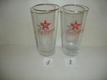 Bierglas Star Export VG, 33cl , brij. Exelsior Gent beschikbaar voor biedingen