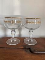 Verres à trappiste de Rochefort, Collections, Comme neuf