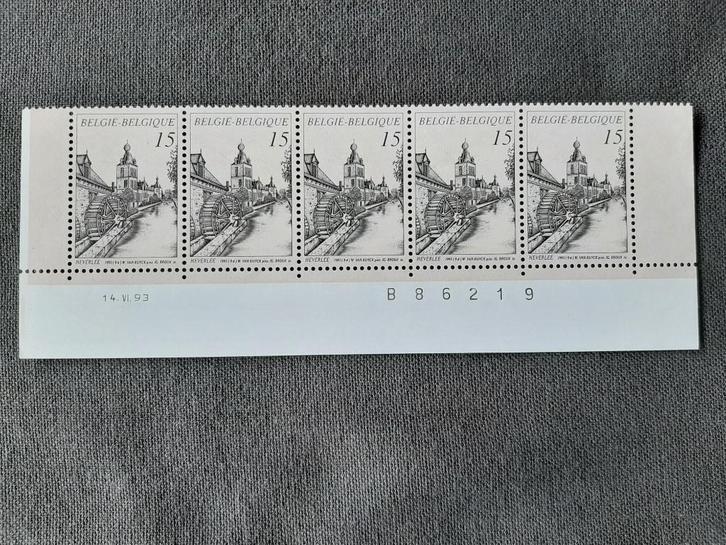 Postzegel Belgie - Arenberg - Heverlee - Postfris, Postzegels en Munten, Postzegels | Europa | België, Postfris, Frankeerzegel