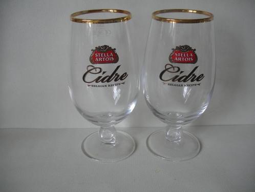 Stella Artois Cidre bierglas, Verzamelen, Biermerken, Zo goed als nieuw, Glas of Glazen, Stella Artois, Ophalen of Verzenden
