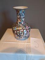 Chinese porseleinen Famille Rose vaas (05), Antiek en Kunst, Antiek | Vazen, Ophalen