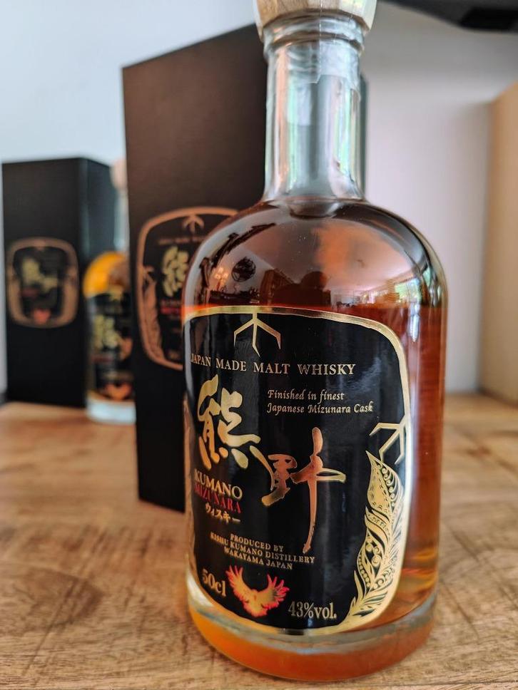 Kumano Mizunara Blended Malt Whisky 50cl 43%, Verzamelen, Wijnen, Nieuw, Overige typen, Overige gebieden, Vol, Ophalen of Verzenden