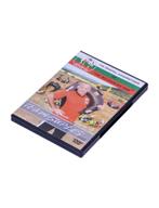 SUPLES05 | Bulgarian Bag DVD |, Sport en Fitness, Ophalen of Verzenden, Nieuw, Benen