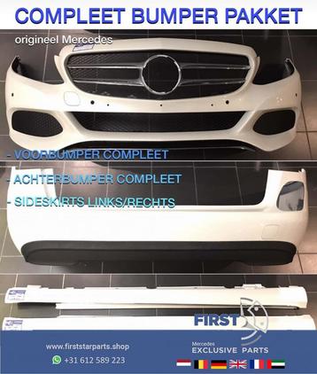 W205 S205 C Klasse VOORBUMPER + ACHTERBUMPER + SIDESKIRTS SE beschikbaar voor biedingen