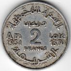 Maroc : 2 Francs AH 1370 (AD 1951) Y #47 Ref 15059, Envoi, Monnaie en vrac, Autres pays