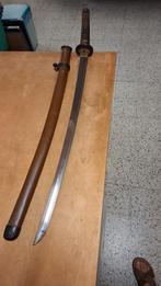 Militaria - Katana zwaard - 2de wereldoorlog, Verzamelen, Militaria | Tweede Wereldoorlog, Ophalen, Zwaard of Sabel