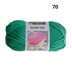 Schachenmayr Boston Sun coloris 70, Hobby en Vrije tijd, Breien en Haken, Ophalen of Verzenden, Nieuw, Breien, Wol of Garen