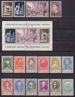 België 1952 volledig jaar, Postzegels en Munten, Postzegels | Europa | België, Spoor van plakker, Verzenden, Postfris