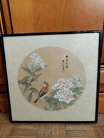 Peinture traditionnelle chinoise sur  soie 70s  31/31cm, Antiquités & Art, Enlèvement ou Envoi