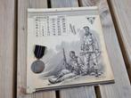 Armée Sécrète - Geheim Leger Kalender + Medaille, Verzamelen, Ophalen of Verzenden, Landmacht, Boek of Tijdschrift