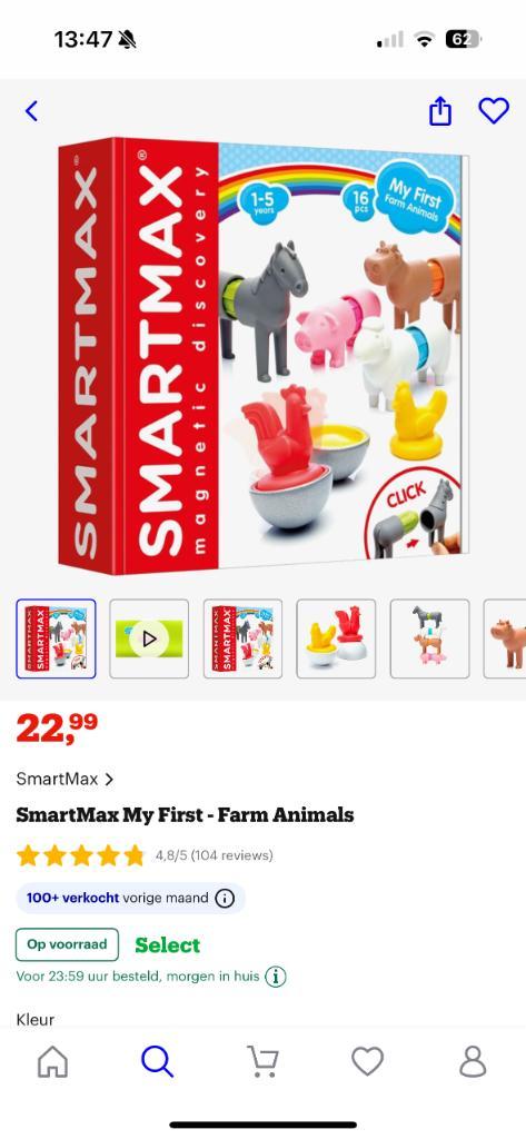 Smartmax ‘boerderijdieren’, Kinderen en Baby's, Speelgoed | Educatief en Creatief, Zo goed als nieuw, Ontdekken, Ophalen