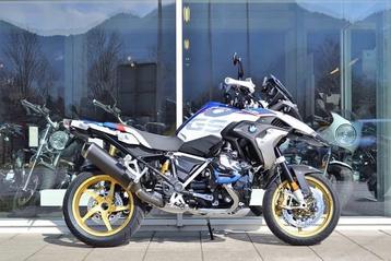OZ racing Piega supermoto set BMW R1200GS LC beschikbaar voor biedingen