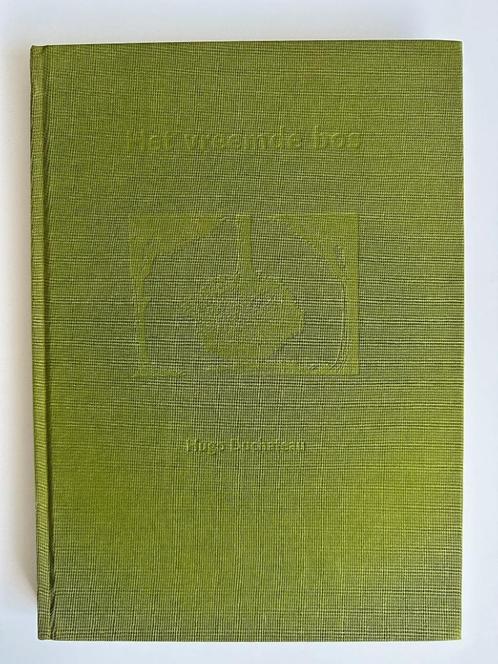 Kunstboek Hugo Duchateau, Boeken, Kunst en Cultuur | Beeldend, Zo goed als nieuw, Schilder- en Tekenkunst, Ophalen of Verzenden