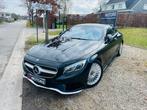 Mercedes S500 coupe AMG pak plus Designo 2017 van 1eig 524dk, Auto's, Mercedes-Benz, Te koop, Bedrijf, Benzine, S-Klasse