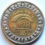 Egypte - 1 pond - 2019, Timbres & Monnaies, Monnaies | Afrique, Égypte, Enlèvement ou Envoi, Monnaie en vrac
