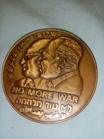 Medaille Nobelprijs 1978, Verzenden, Brons