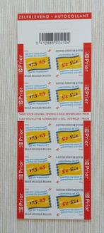 Belgium 2005 - OBP/COB 3355 B48 -175j België/25j Federalisme, Postzegels en Munten, Postzegels | Europa | België, Verzenden, Postzegelboek
