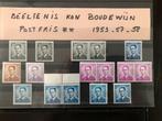 Koning Boudewijn: postfrisse postzegels, Ophalen of Verzenden, Postfris