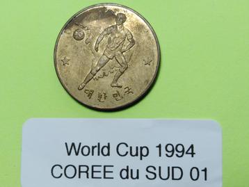 Football Mondial 1994 USA pièce de collection - Corée du Sud