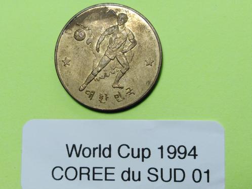 Football Mondial 1994 USA pièce de collection - Corée du Sud, Collections, Articles de Sport & Football, Utilisé, Autres types