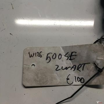Mercedes w126 SE 5.0 automaat  1985 Contactslot met sleutel  beschikbaar voor biedingen