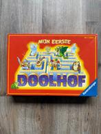Mijn eerste doolhof, Ophalen