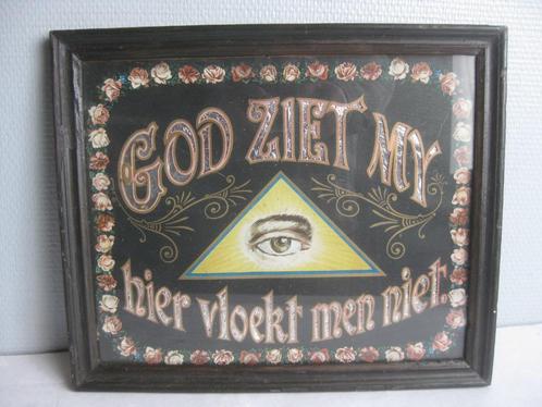 Vintage - Houten kader met de spreuk 'God ziet my, hier vloe, Antiek en Kunst, Antiek | Religieuze voorwerpen, Ophalen of Verzenden
