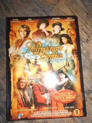 De scheepsjongens van Bontekoe - DVD