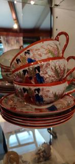 Theeservies, koffieservies in fijne japanse porselein, Antiek en Kunst, Antiek | Servies compleet, Ophalen of Verzenden