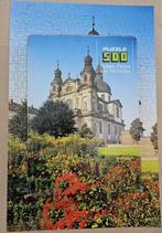 Puzzel – 500 stuks – Mannheim, Ophalen of Verzenden, 500 t/m 1500 stukjes, Gebruikt, Legpuzzel