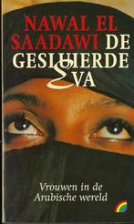 De gesluierde Eva - Nawal el Saadawi, Nawal El Saadawi, Nieuw, Ophalen of Verzenden, Nederland