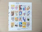 1999 : BL83 avec 20 timbres 2858/77 - Tour du 20e siècle, Neuf, Enlèvement ou Envoi, Sport