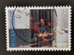 Belgique 1991 - Amnesty International, Enlèvement ou Envoi, Affranchi