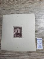 Belgie blok 5A, Ophalen of Verzenden, Zonder stempel