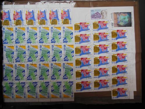 lot timbres français oblitérés, Postzegels en Munten, Postzegels | Europa | Frankrijk, Gestempeld, Ophalen of Verzenden