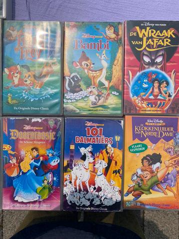 Video’s - Disney beschikbaar voor biedingen