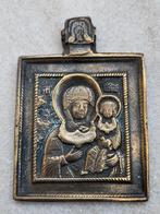 Reis icoon. Moeder Gods van Smolensk. 18-19 eeuw., Ophalen of Verzenden