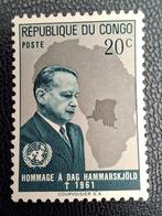 Postzegel Republiek Congo OBP 455**, Ophalen of Verzenden, Postfris