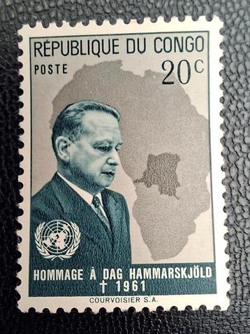 Postzegel Republiek Congo OBP 455** beschikbaar voor biedingen