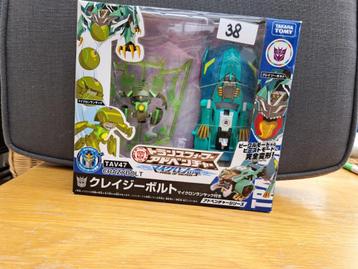 Takara Robots déguisés 2015 | Crazybolt, Autres générations, Enlèvement ou Envoi, Neuf, Decepticons