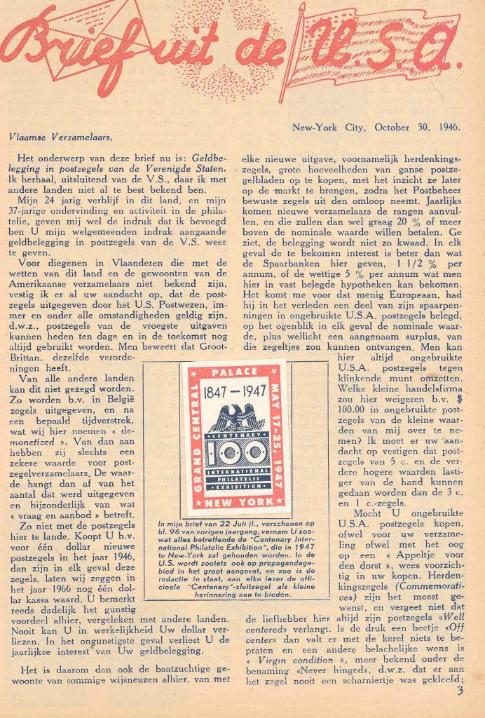 SLUITZEGEL, Postzegels en Munten, Postzegels | Europa | België, Postfris, Overig, Overig, Zonder stempel, Met plakker, Ophalen of Verzenden