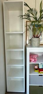 Kast 47cm breed, 40cm diep en 225cm hoog, Huis en Inrichting, Ophalen, Met plank(en), Minder dan 50 cm, Gebruikt